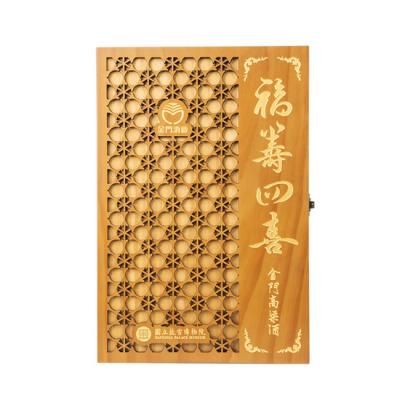 Exquisite wooden wine boxes
